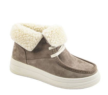 Дамски бежови анатомични боти с вълна SAFE STEP