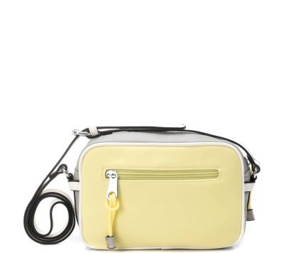 Дамска жълта чанта REFRESH