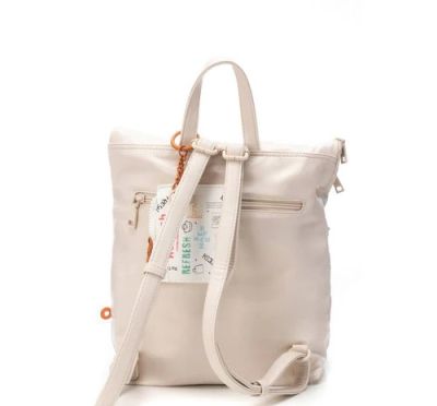 Дамска бежова раница REFRESH