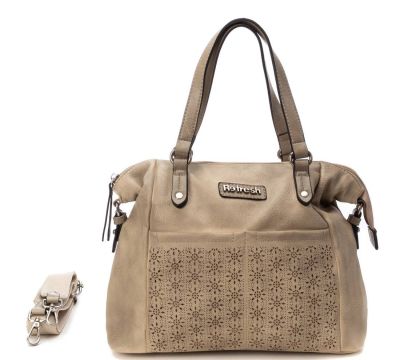 Дамска бежова чанта REFRESH