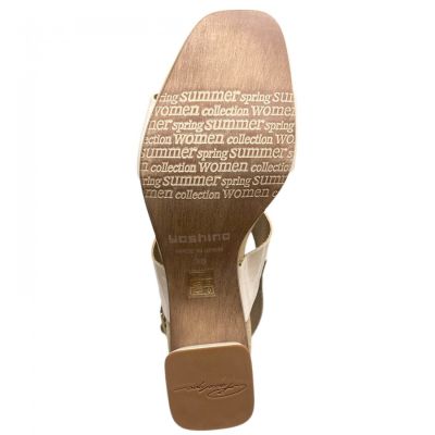 Дамски бежови сандали YOSHINO