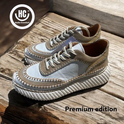 Дамски анатомични кожени маратонки HELLO COMFORT