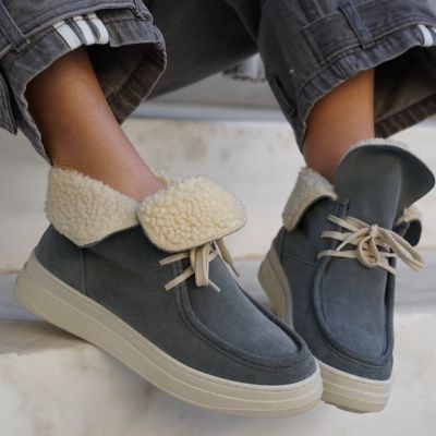 Дамски бежови анатомични боти с вълна SAFE STEP