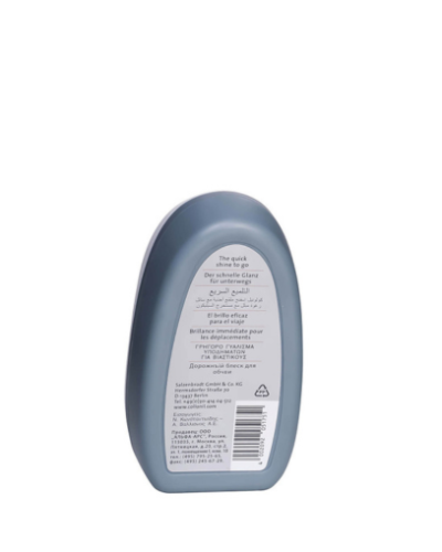 Безцветна гъба за кожени обувки COLLONIL Mobile