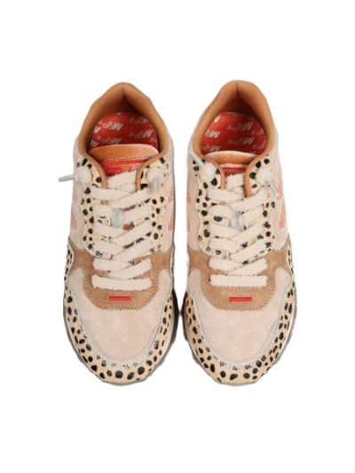 Дамски бежови кожени маратонки MARIPE